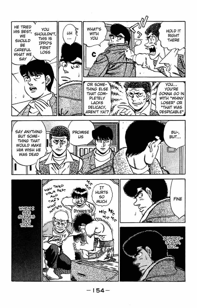 Hajime no Ippo: Fighting Spirit, Chapter 195 image 14